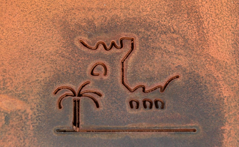 vista masseria salamina trackdesign